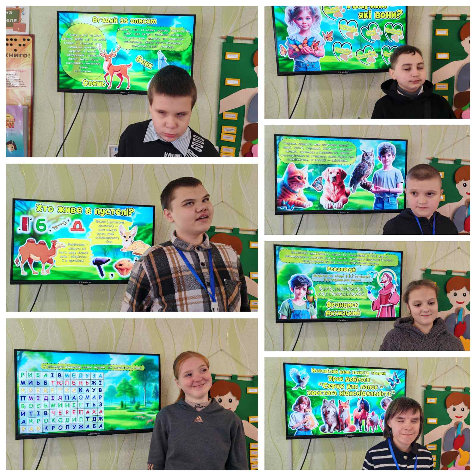 зображення_viber_2025-10-06_15-54-07-766