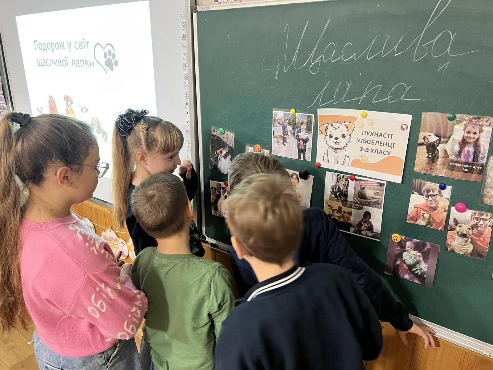 зображення_viber_2025-10-07_09-36-55-749