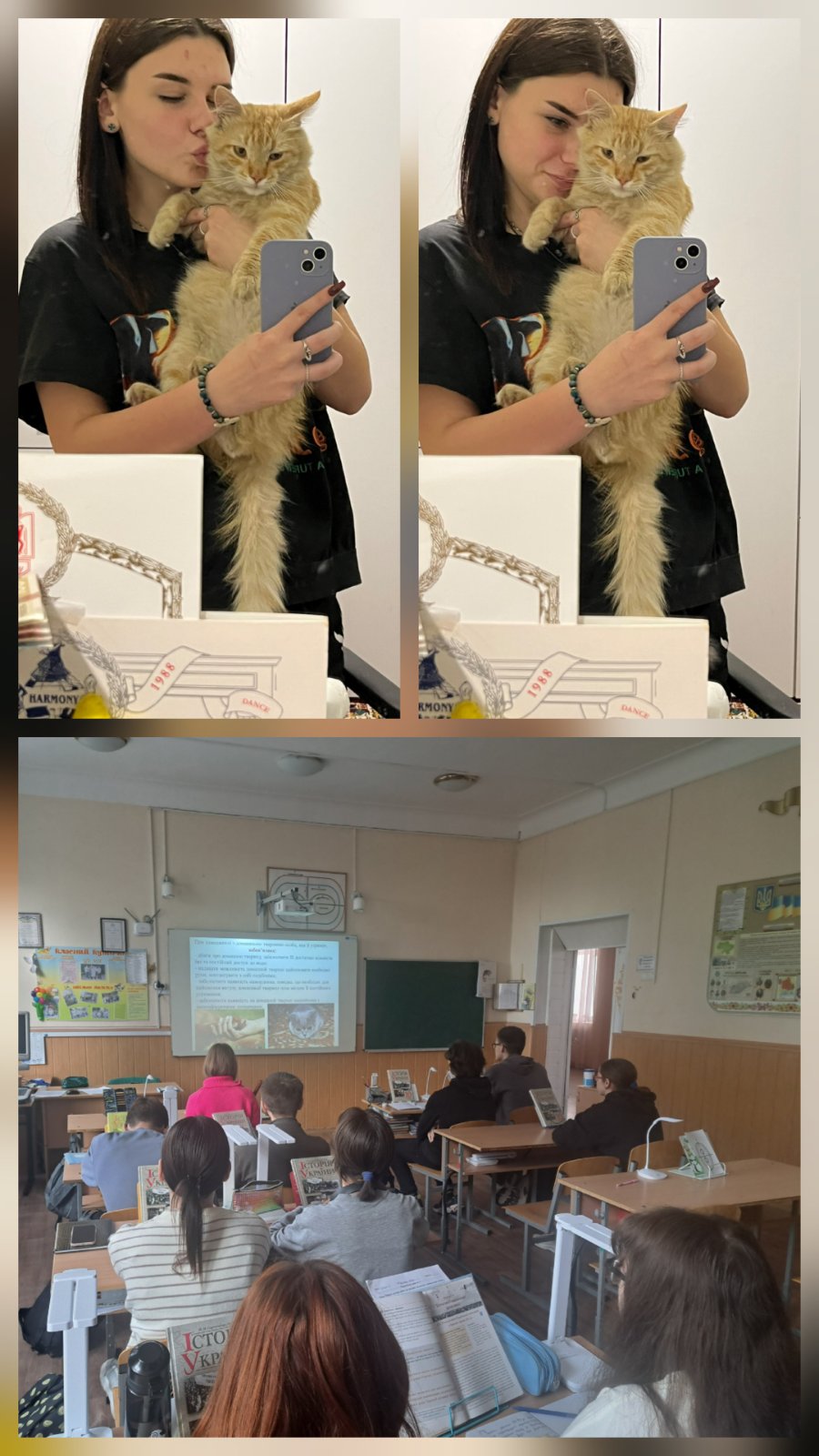 зображення_viber_2025-10-08_09-11-46-326