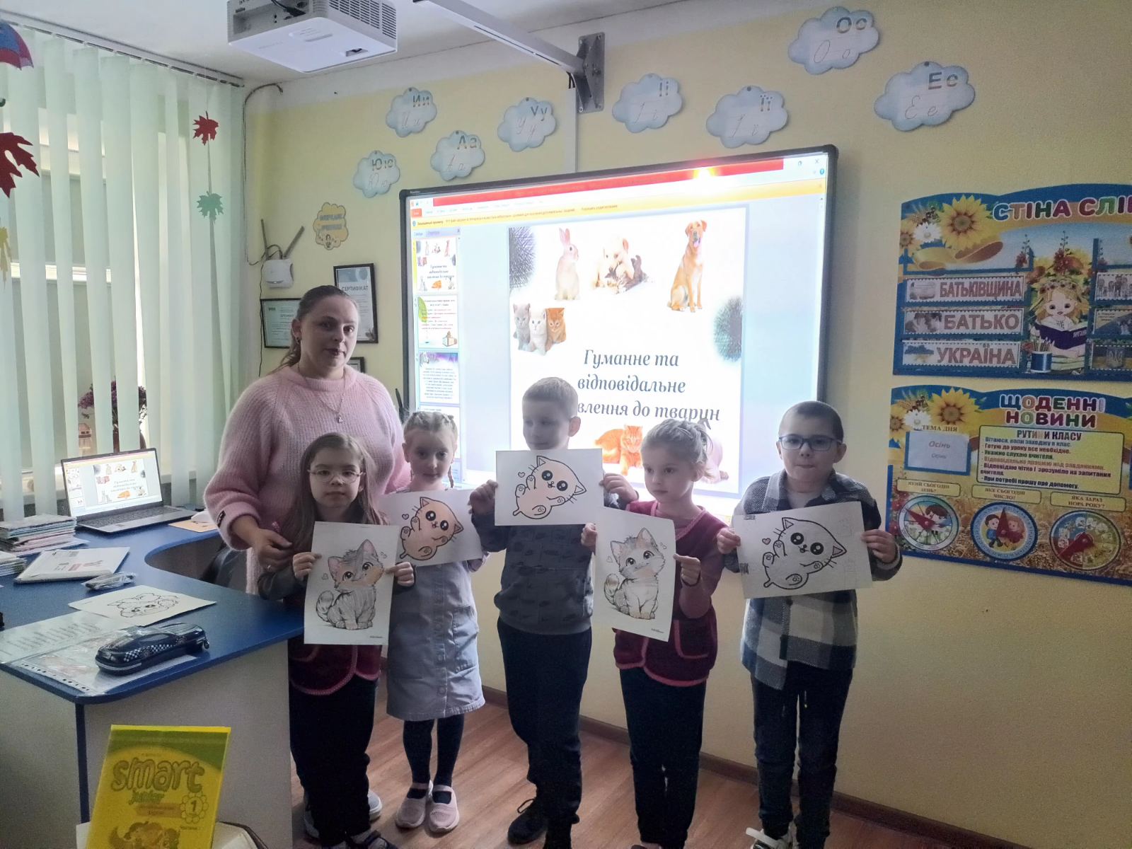 зображення_viber_2025-10-08_09-33-09-714