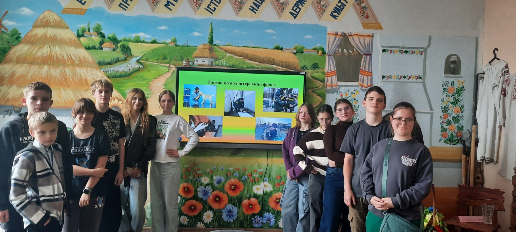 зображення_viber_2025-10-08_16-48-50-300